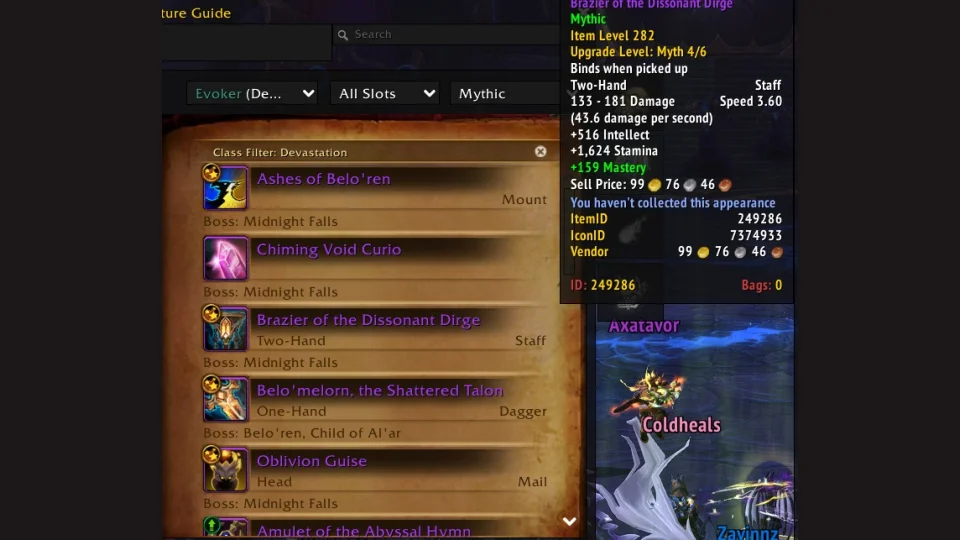 Belo'ren Loot Now Drops at a Higher Item Level